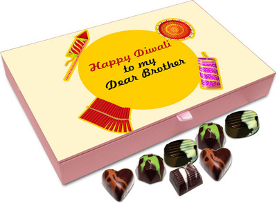 23 Off On Chocholik Diwali Gift Happy Diwali To My Dear Brother Chocolate Box 12pc Truffles 144 G On Flipkart Paisawapas Com