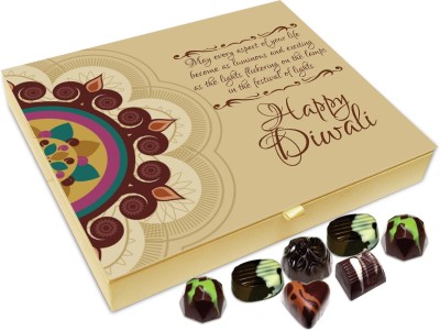 

Chocholik Diwali Gift Box - May Your Life Is As Luminous As Diwali Chocolate Box - 20pc Truffles(240 g)