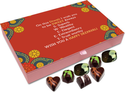 

Chocholik Diwali Gift - On This Diwali I Wish You To Remain Sweet As Always Chocolate Box - 12pc Truffles(144 g)