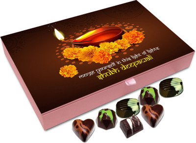 

Chocholik Diwali Gift Box - Merge Yourself In The Bright Lights Of Diwali Chocolate Box - 12pc Truffles(144 g)