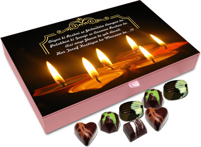

Chocholik Diwali Gift - May This Diwali Spread Happiness Everywhere Chocolate Box - 12pc Truffles(144 g)
