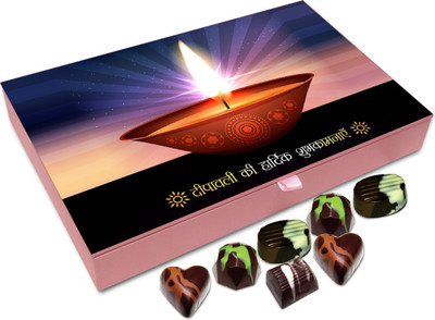 

Chocholik Diwali Gift Box - Best Wishes On The Eve Of Diwali Chocolate Box - 12pc Truffles(144 g)