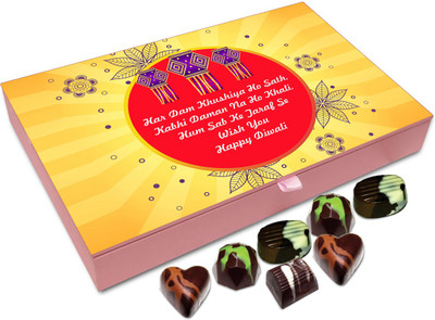 

Chocholik Diwali Gift Box - From All Of Us A Very Happy Diwali To All Chocolate Box - 12pc Truffles(144 g)