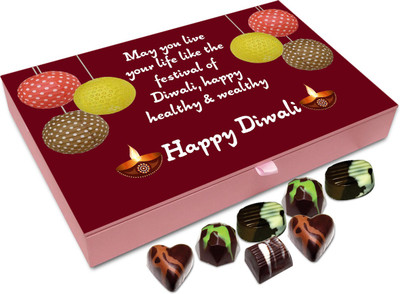 

Chocholik Diwali Gift Box - Have A Very Healthy And Wealthy Diwali Chocolate Box - 12pc Truffles(144 g)