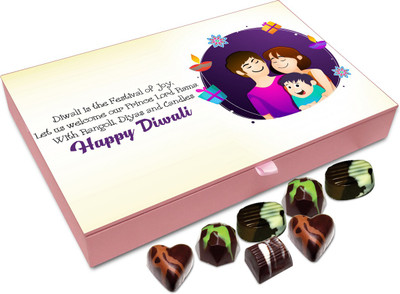 

Chocholik Diwali Gift - Happy Cheerful Diwali To You And Your Family Chocolate Box - 12pc Truffles(144 g)