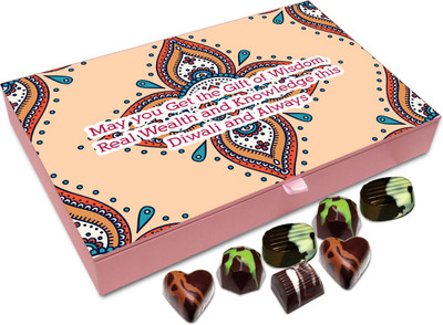 

Chocholik Diwali Gift - May You Get The Gift Of Knowledge This Diwali Chocolate Box - 12pc Truffles(144 g)