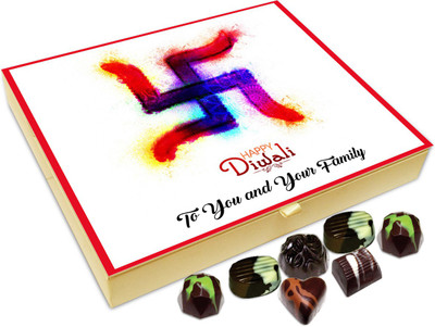 

Chocholik Diwali Gift - Lets Welcome Prince Ram On Diwali Chocolate Box - 20pc Truffles(240 g)