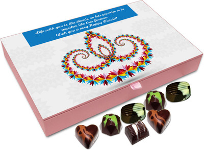 

Chocholik Diwali Gift Box - Life With You Is Amazing Just Like Problem Chocolate Box - 12pc Truffles(144 g)