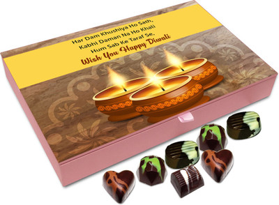 

Chocholik Diwali Gift Box - From Our Side A very Happy Diwali Chocolate Box - 12pc Truffles(144 g)