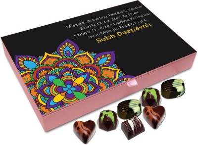 

Chocholik Diwali Gift Box - Shubh Deepawali To All My Dear Friends Chocolate Box - 12pc Truffles(144 g)