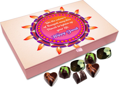 

Chocholik Diwali Gift - May This Deepawali Brighten Up Your Life Forever Chocolate Box - 12pc Truffles(144 g)