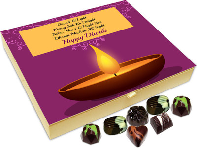 

Chocholik Diwali Gift Box - Enjoy All Night With Diwali Lights Chocolate Box - 20pc Truffles(240 g)