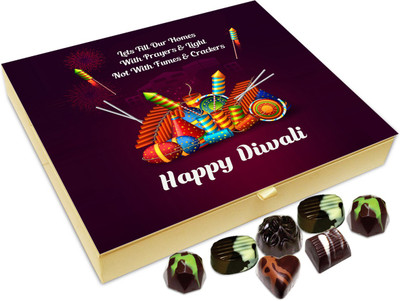 

Chocholik Diwali Gift - Lets Fill Our Homes With Prayers And lights On Diwali Chocolate Box - 20pc Truffles(240 g)