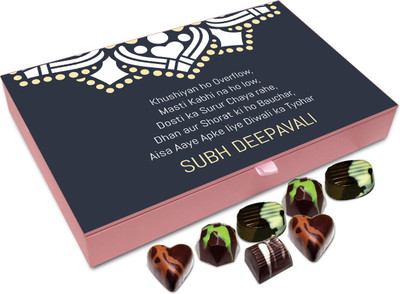 

Chocholik Diwali Gift - Let Happiness Overflow This Diwali Chocolate Box - 12pc Truffles(144 g)