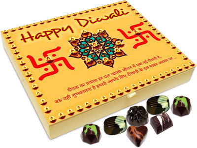 

Chocholik Diwali Gift - May This Diwali Bring Lot Of Peace And Prosperity Chocolate Box - 20pc Truffles(240 g)