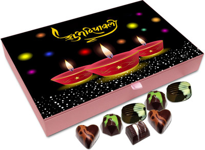 

Chocholik Diwali Gift - Shubh Deepawali To All The Near And Dear Chocolate Box - 12pc Truffles(144 g)
