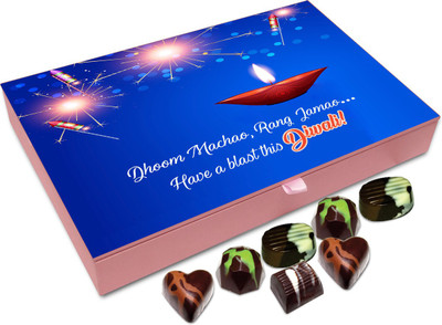 

Chocholik Diwali Gift - Have Lots Of Fun This Diwali Chocolate Box - 12pc Truffles(144 g)