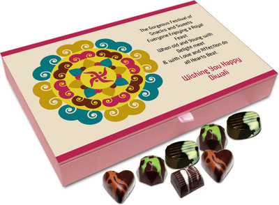 

Chocholik Diwali Gift Box - The Gorgeous Festival Of Diwali Chocolate Box - 12pc Truffles(144 g)