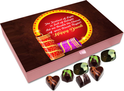 

Chocholik Diwali Gift Box - Let Me Double The Charm Of Your Diwali Night Chocolate Box - 12pc Truffles(144 g)