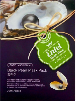 

Pearl Black Pearl Mask Pack(20 ml)