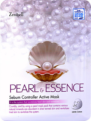 

Pearl Sebum Controller Active Mask(25 ml)