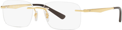 

Ray-Ban Rimless Rectangle Frame(51 mm