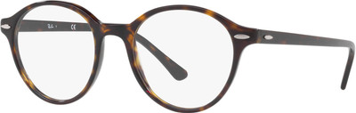 

Ray-Ban Full Rim Square Frame(48 mm