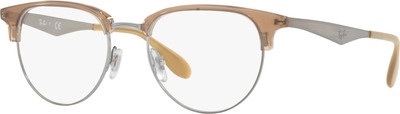 

Ray-Ban Full Rim Square Frame(51 mm