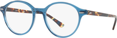 Ray-Ban Full Rim Square Frame(48 mm