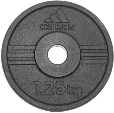 

ADIDAS Olympic 1.25 kg Black Weight Plate(1.25 kg)
