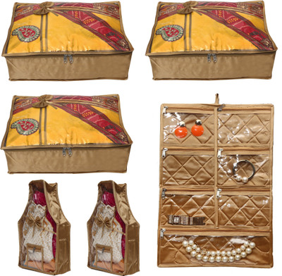 

Zadmus Designer Premium Satin Saree & Blouse Cover, Combo Pack Of 3 Saree Cover, 2 Blouse Cover & 1 Accessories Storage Hanging Bag scov21_go X3 + scov_08X2 + acov30_7z_go(Gold)
