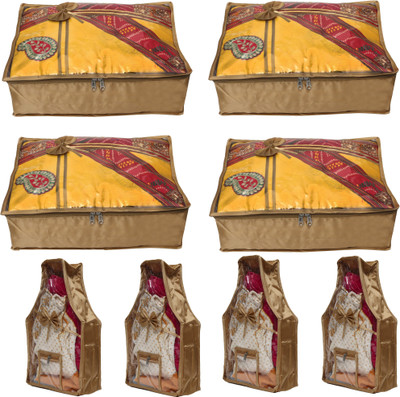 

Zadmus Designer Premium Satin Saree & Blouse Cover Capacity - 6-8 Pcs- Combo Pack Of 4 Saree Cover and 4 Blouse Cover scov21_go X4 + scov_08X4(Gold)
