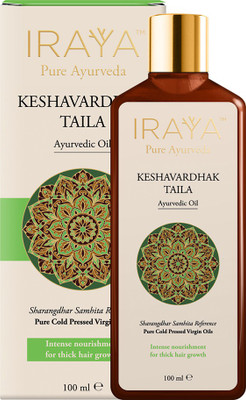 

Iraya Keshavardhak Taila Hair Oil(100 ml)