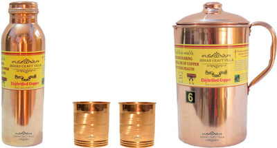 

Indian Craft Villa Water Jug Set(3750 L, Pack of 4)