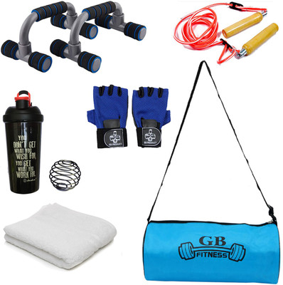 GB Quality Combo Of Gym & Fitness Kit