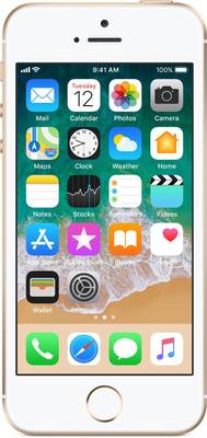 Apple iPhone SE (32 GB) - Now ₹18,999 Flat ₹7,001 Off