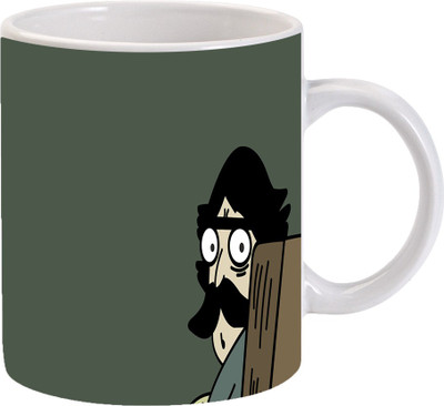 

Maison N Mode Man Is Looking Coffee Ceramic Mug(330 ml), Multicolor