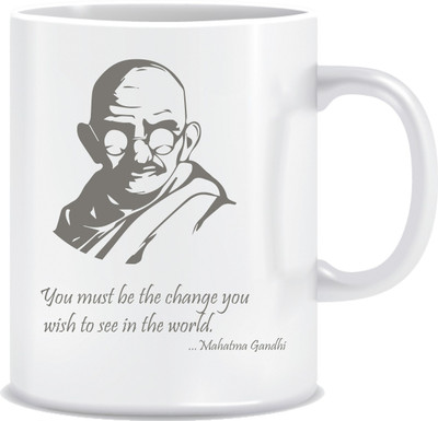 

Everyday Desire You must be the Change you wish to see in the World ED172 Ceramic Mug(300 ml), Multicolor