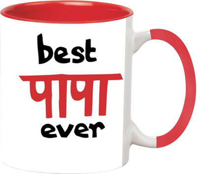 

Ashvah Best Dad Ever 1316 Ceramic Mug(350 ml), Red