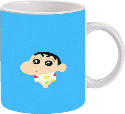 

Maison N Mode Funny Cartoon Coffee Ceramic Mug(330 ml), Multicolor