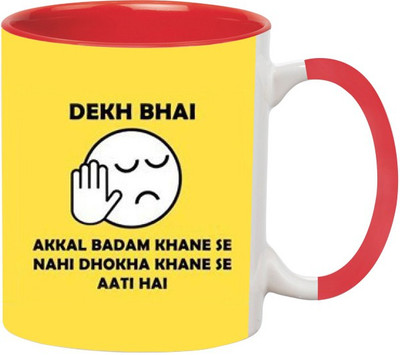 

Ashvah Dekh Bhai Ceramic Mug(350 ml), Red