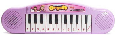 

Kanchan Toys Mini Organ With Sound and Music For Kids(Multicolor)