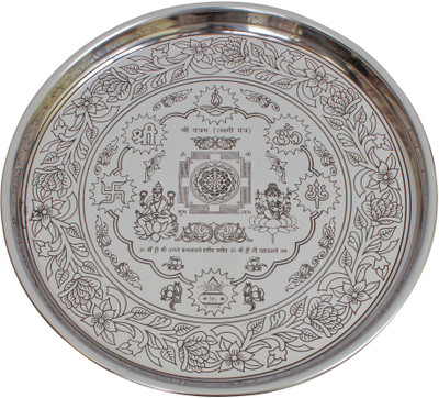 

Craft Art India With Beautiful Engraving of Lakshmi Ganesha /Swasthika/ Om/ Yanthra Steel(1 Pieces, Steel)