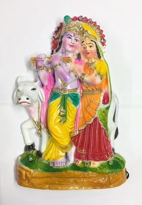 

trisha enterprises 85100 Decorative Showpiece - 31 cm(Carbon Steel, Multicolor)