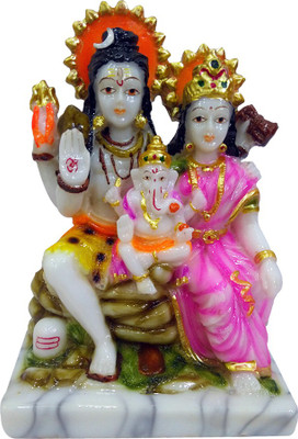 

FABZONE Marbel Look Lord Shiva Shanker Shivling Statue Hindu God Bholenath Sign Sculputer Handicraft Idol Shivratari,Diwali Decorative Spiritual Puja Vastu Showpiece Figurine - Religious Pooja Gift Item & Murti for Mandir / Temple / Home / Office Decorati