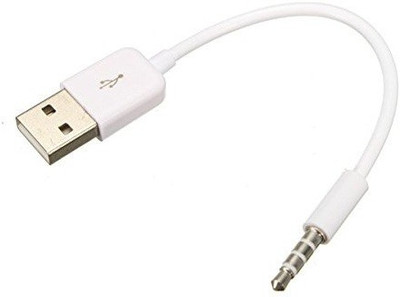 

Freya 3.5mm AUX Audio Plug Jack To USB 2.0 Male Cord MP3 shuffle Sync & Charge Cable USB Adapter(White)