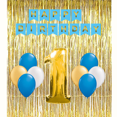 

PARTY PROPZ HAPPY BIRTHDAY COMBO PACK OF 25/HAPPY BIRTHDAY PARTY DECORATION/HAPPY BIRTHDAY PARTY SUPPLIES(Set of 27)