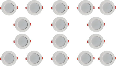 

Bene LED 7w Round Ceiling Light, Color of LED Warm White (Yellow) (Pack of 16 Pcs) Recessed Ceiling Lamp
