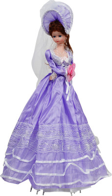 

Aarushi Beautifull Dancing Doll(Purple)