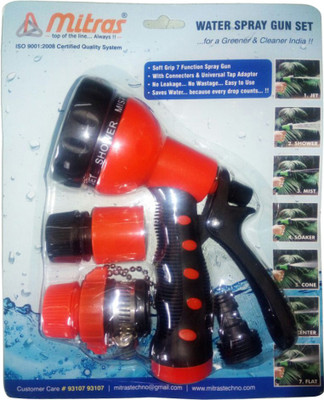 

Mitras Water Spray Gun Set 12.5mm (1/2") Orange With Tap Adapter Garden Tool Kit(1 Tools)